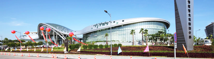 30年行業(yè)經驗-點擊在線報價