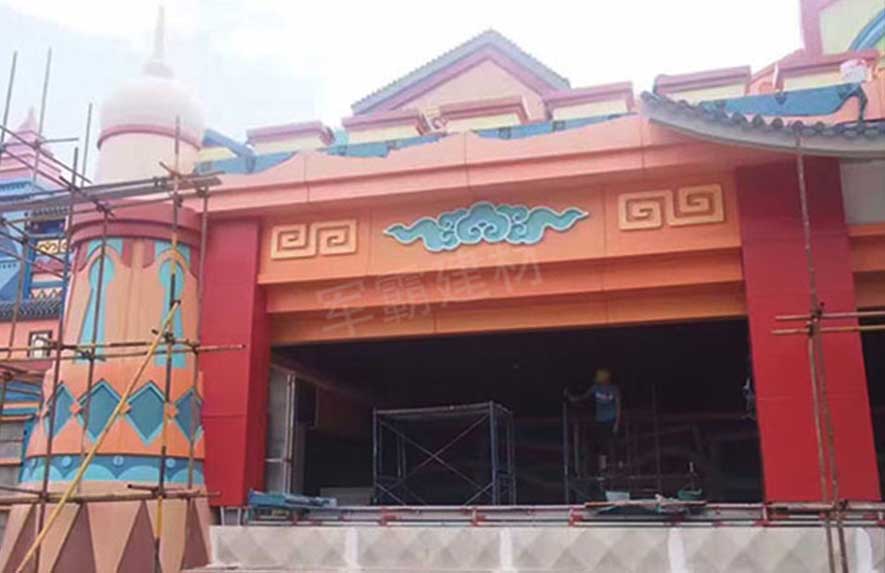 廈門(mén)七彩王國(guó)