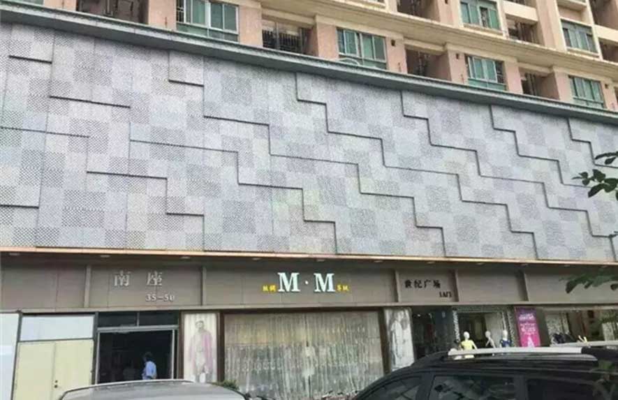 珠海世紀(jì)廣場