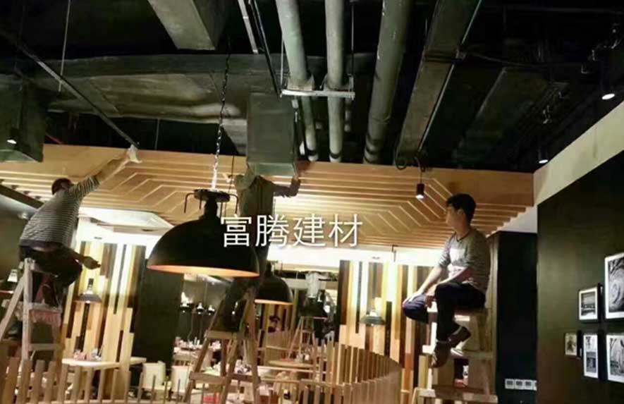 深圳市歡樂頌購(gòu)物中心拾味館主題餐廳