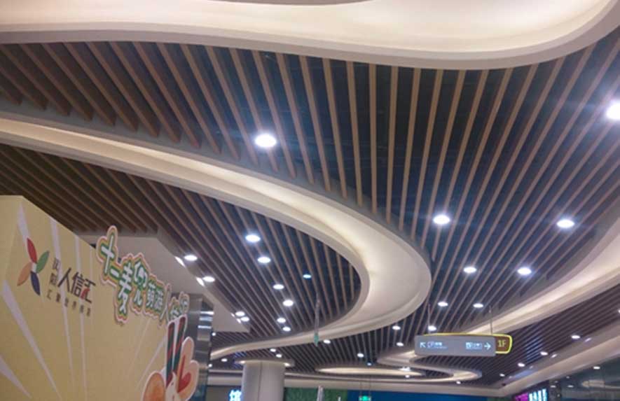 武漢個(gè)人信匯廣場(chǎng)