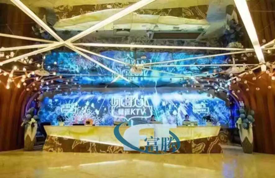 廣州天河高志歌詠匯KTV