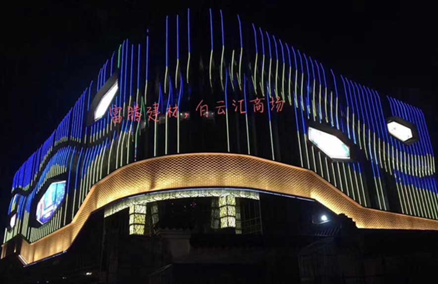 廣州市白云匯購(gòu)物廣場(chǎng)