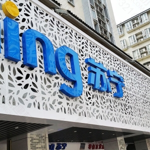 門頭雕花鋁單板